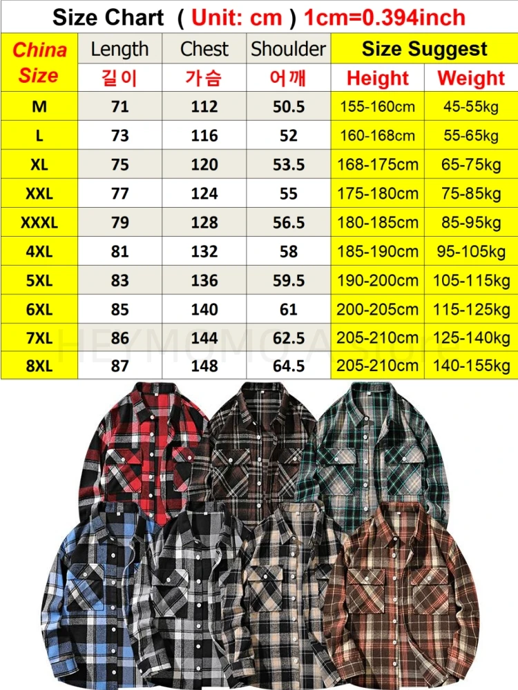 8xl 7xl Men Shirt Plaid Flannel Long Sleeve Plus Size Loose Hip Hop Street Mens Casual Shirt Oversized Male Soft Dress Shirts