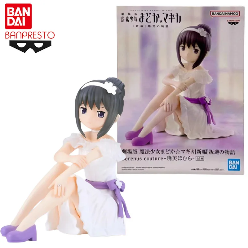 

Bandai Genuine Banpresto Puella Magi Madoka Magica Anime Figure Akemi Homura Action Toys for Boys Girls Gift Collectible Model