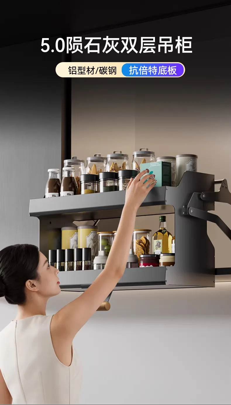 Kitchen hanging cabinet lift basket single double layer pull-down cabinet storage rack seasoning rack pull basket