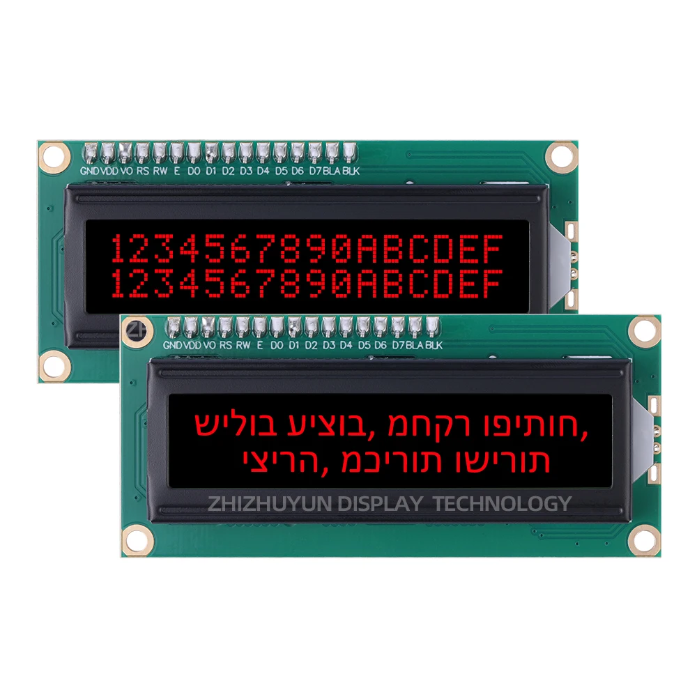 Placa adaptadora IIC 1602A, módulo de pantalla hebrea BTN, película negra, fuente púrpura, pantalla de visualización de grado Industrial, 80x36x11MM, ST7066U