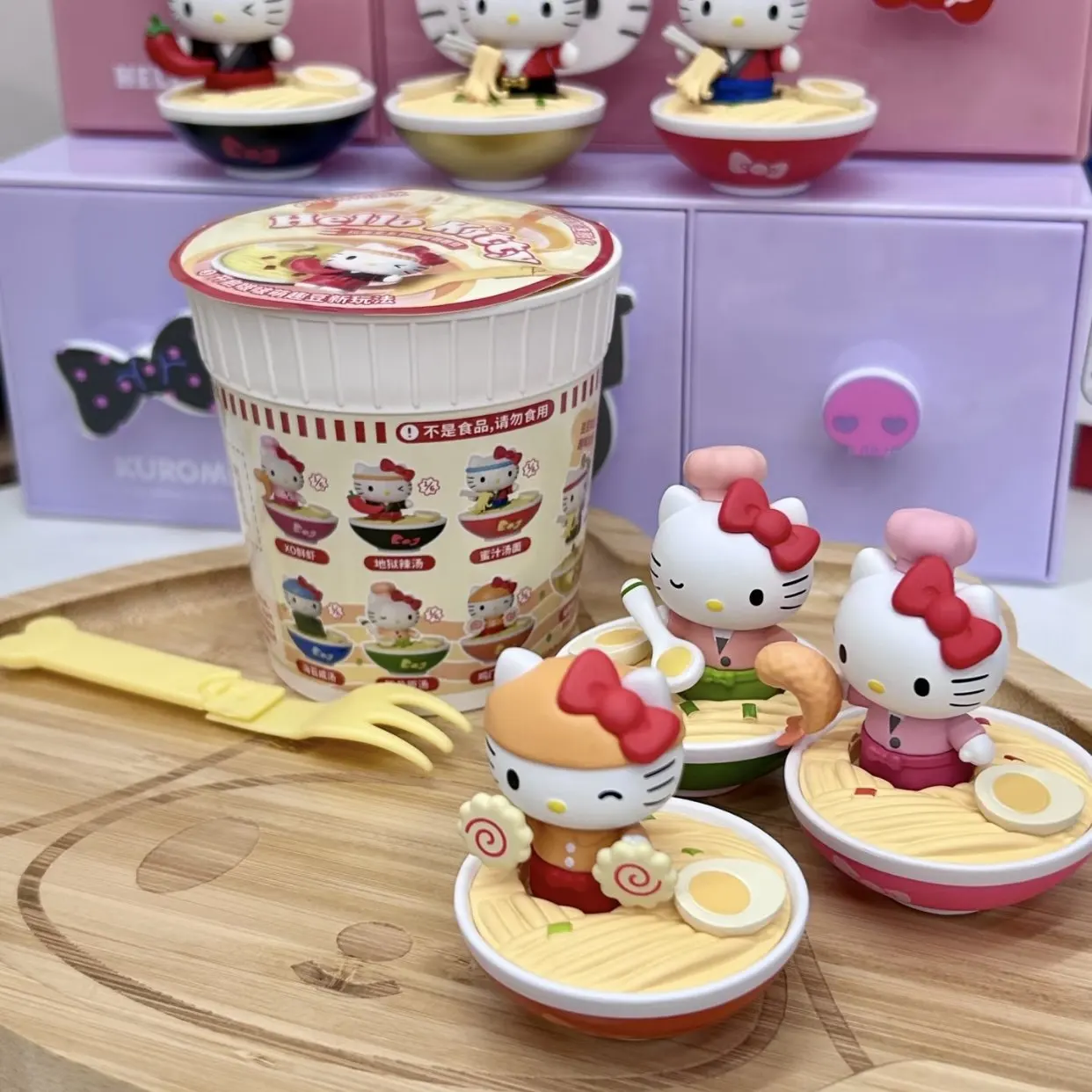 Hello Kitty Ramen N…