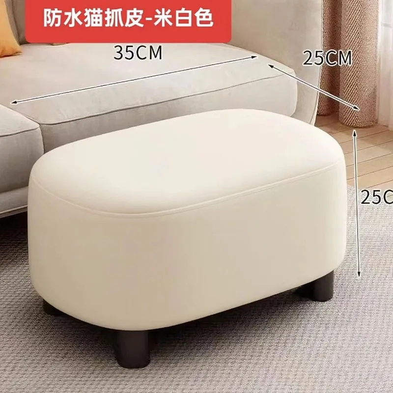 Household solid wood entrance living room sofa small stool sedentary not tired shoe change stool