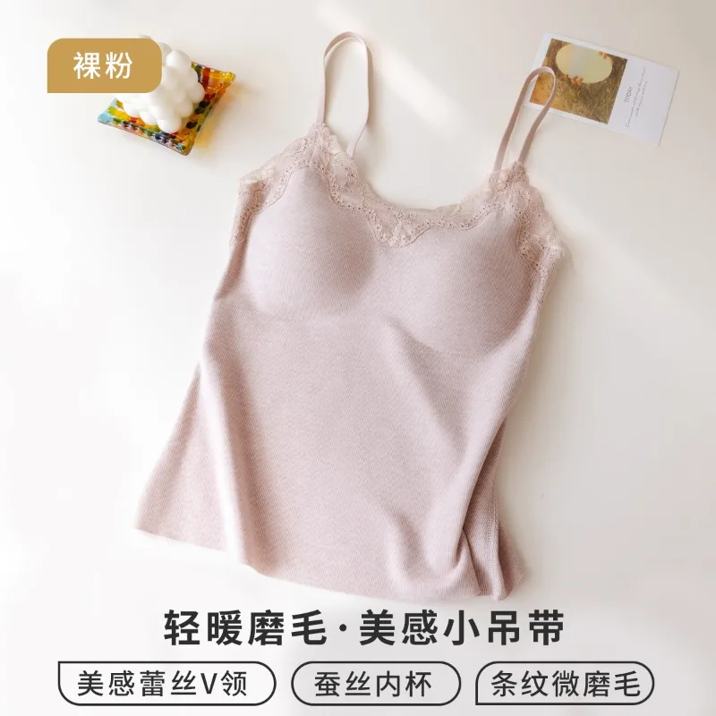 قميص علوي أنيق مزين بالدانتيل، قميص داخلي حراري للنساء مع حمالة صدر مدمجة، بطانة من الصوف الناعم، طبقة أساسية M-L مثيرة