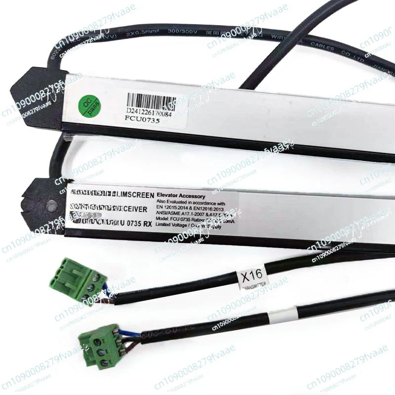 새로운 엘리베이터 라이트 커튼 FCU0735TX/FCU0740RX Oxford KM 897294 KM 273449