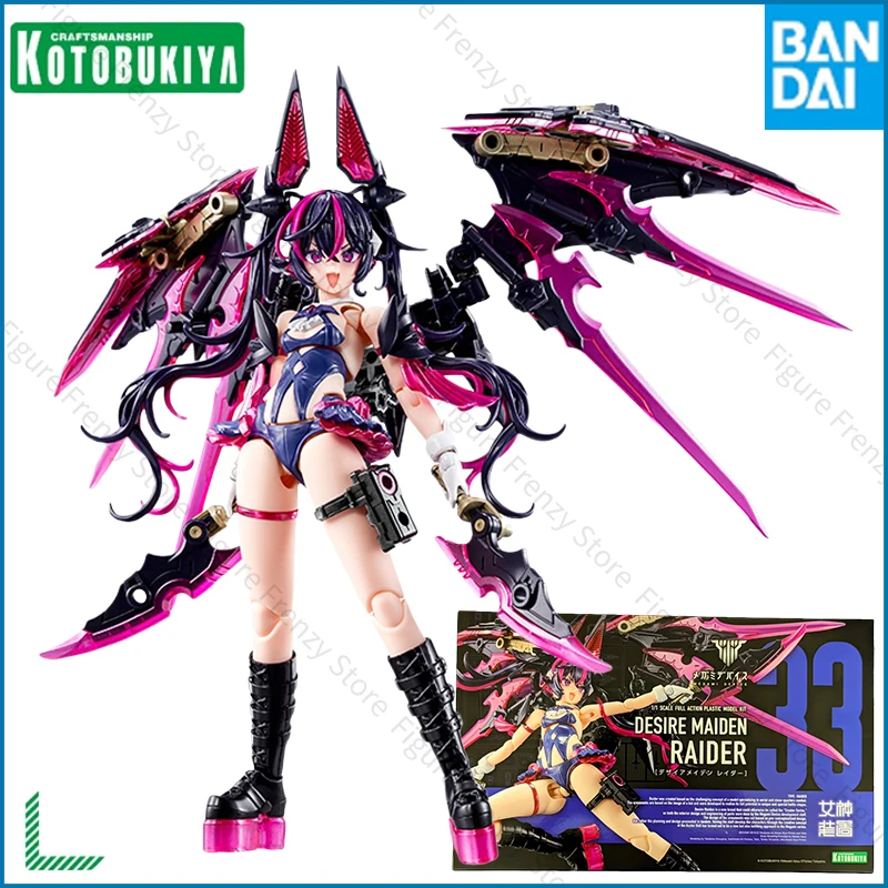 

Spot SaleKotobukiya Megami Device Rair figuras acción KP800 Desire Main Rair Anime traje móvil chica juguetes molo Kit caja Ori