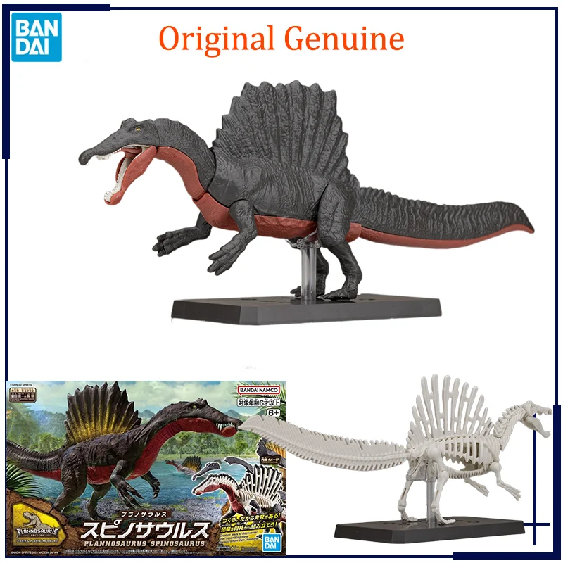 Original Genuine PLANNOSAURUS SPINOSAURUS Bandai Anime Model Toys Action Figure Gifts Collectible Ornaments Boys Kids Girls