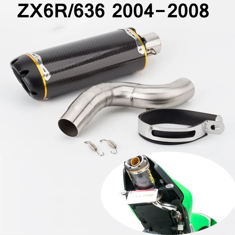 Slip on For Kawasaki ZX6R ZX-6R 2007 2008 636 2004-2008 Motorcycle Full System Exhaust Carbon Exhaust Muffler Pipe Escape Moto