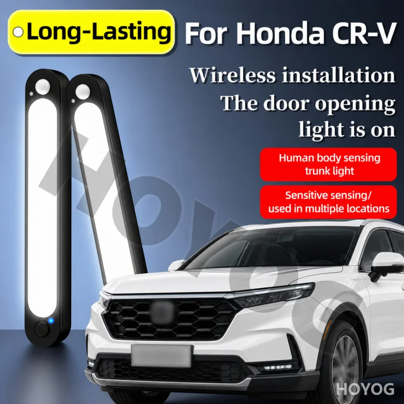 For Honda CR-V 1995-2026 Car Trunk Light LED Lamp Sensor Magnetic Wireless USB Rechargeable Boot Cargo Light SUV Interior Cabin