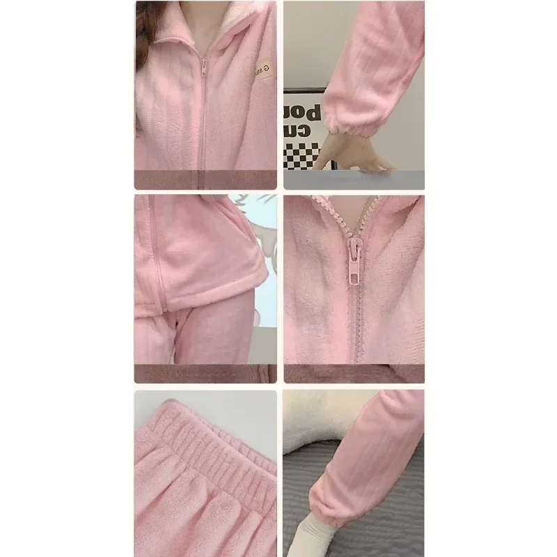 2024 New Autumn Winter Zipper Simple Sleepwear Women Long Sleeve Pants Coral Plush Loungewear Thickened Pockets Flannel Homewear