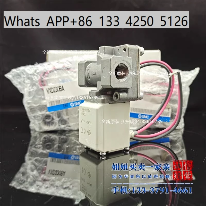 

SMC solenoid valve VXD230AA 230BA VXD240HA VXD230CA VXD242HA XNB XB