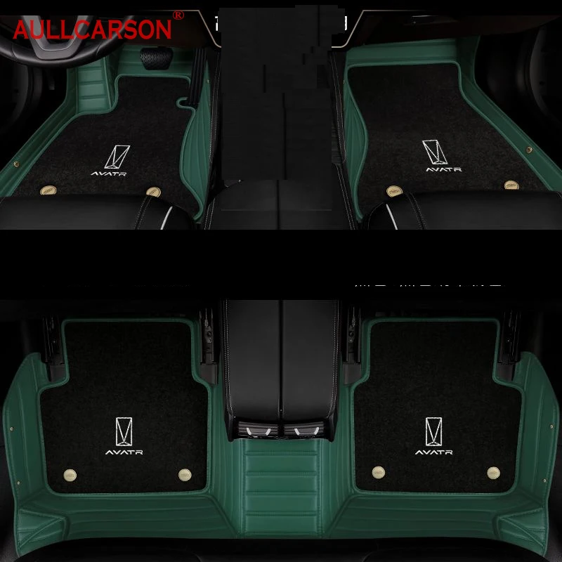 For AVATR 11 2023 2024 Avatr11 Car Floor Mats Double Layer Custom Foot Pads Salon Carpet Coverage Interior Accessories