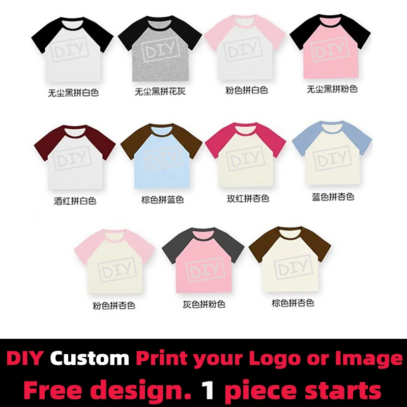 

Персонализированная футболка на заказ, сексуальная облегающая футболка, женская футболка с принтом вашего фото, текст, индивидуальные топы, уникальная футболка в стиле конфет на заказ