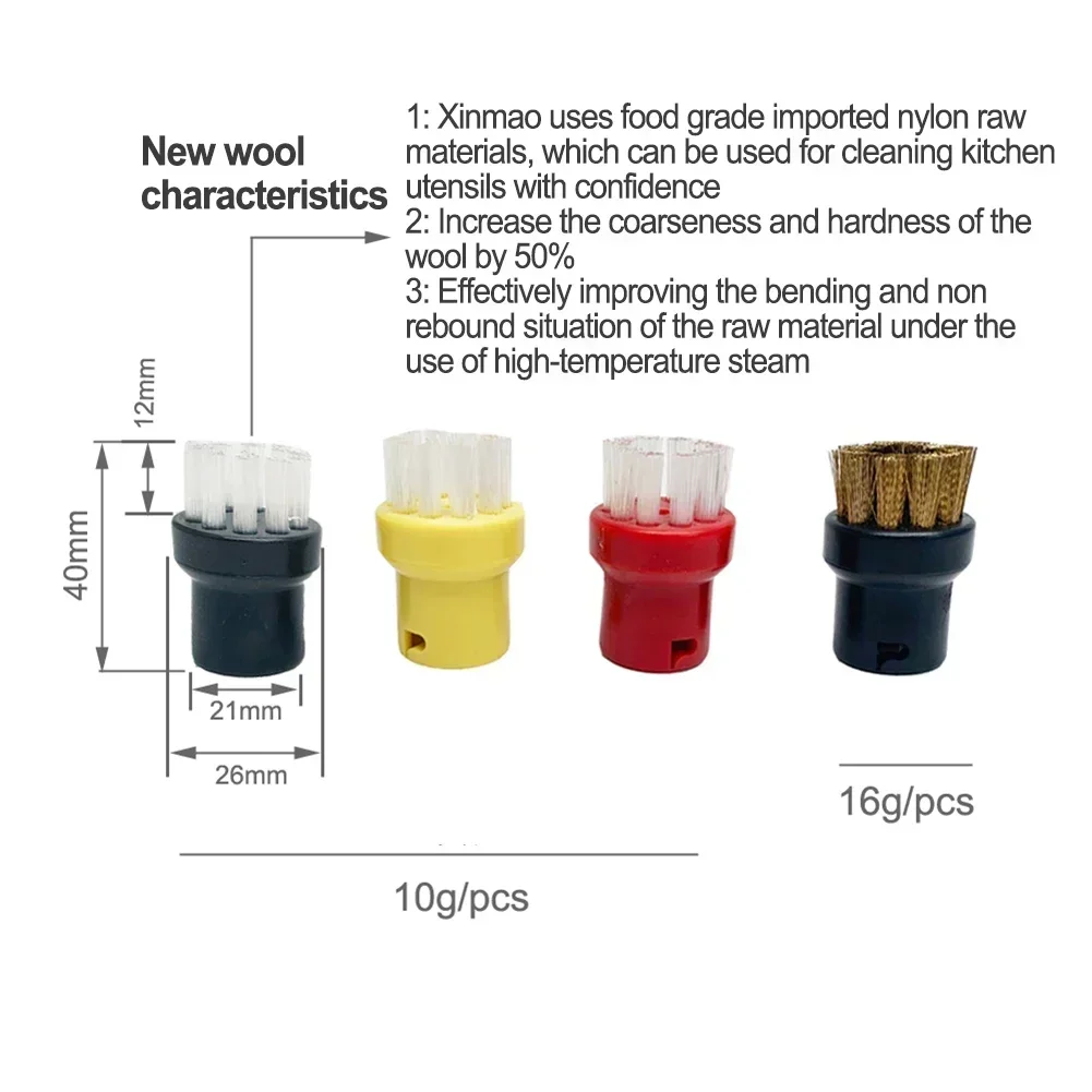 2pcs Nylon Brass Wire Brush Tool For Karcher BE6002 C1052 C5 Series Vacuum Cleaner Spare Parts Replacement Accessories