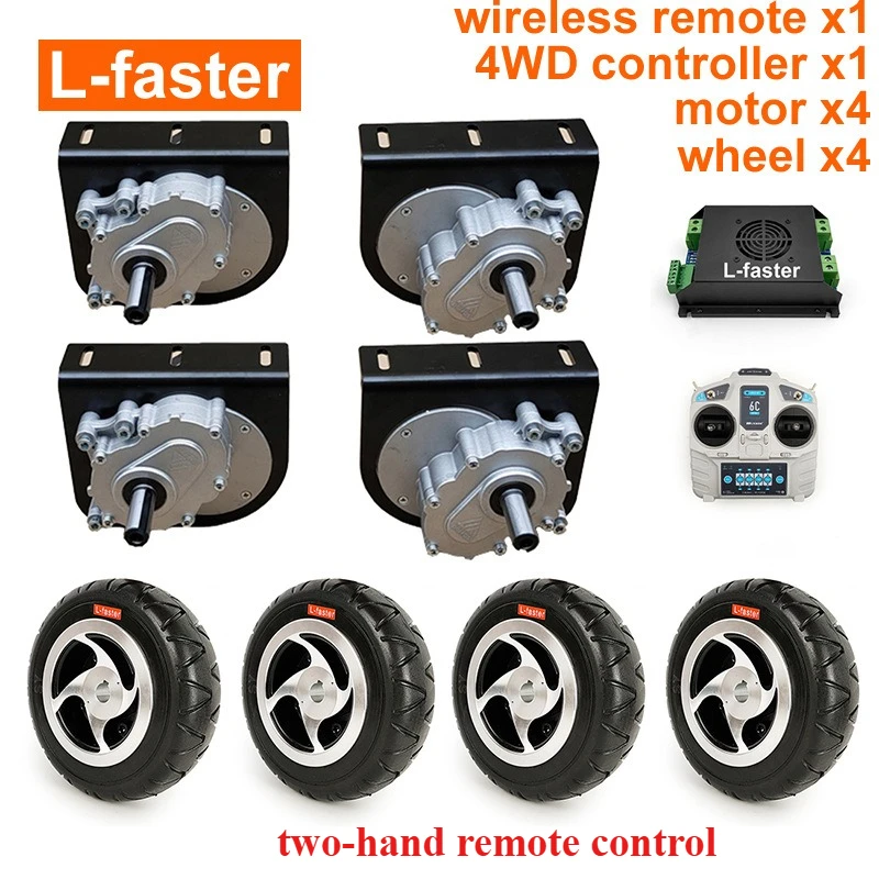 8-Inch Wheel 24V 1000W Dual Drive Motor Kit Solid Tires 4WD Remote Control Trolley