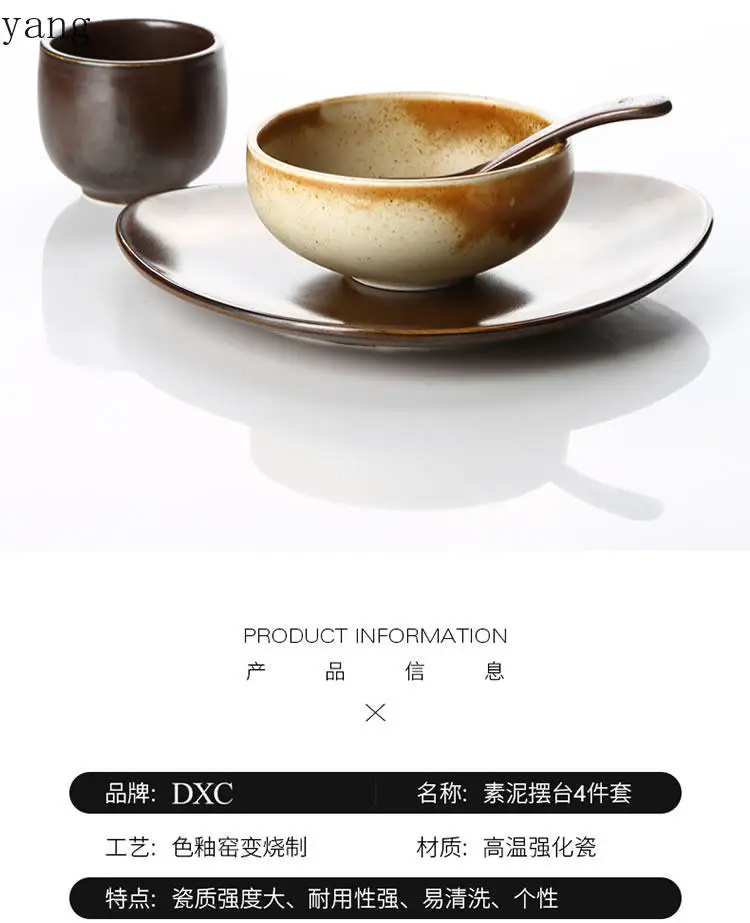 CX Hotel Supplies Creative Cutlery Set Personalized Restaurant Table Tableware