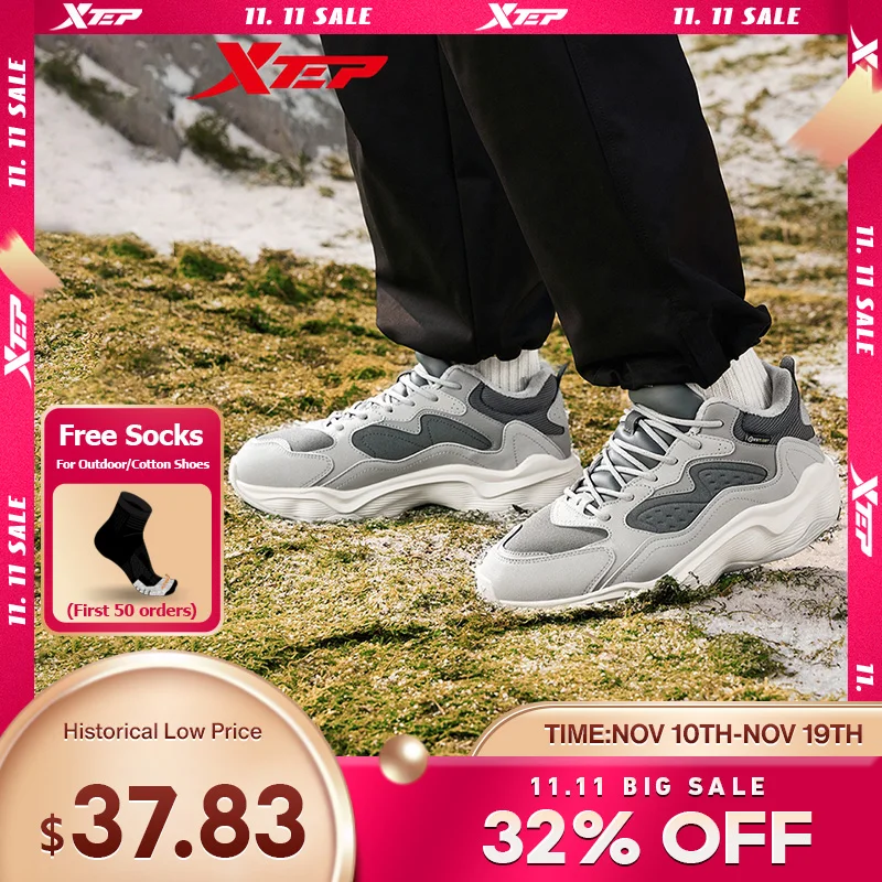 

Xtep Cotton Shoes For Men 2024 Winter Warm Soft Sports Shoes Trendy Retro Durability Comfortable Sneakers 876419370001