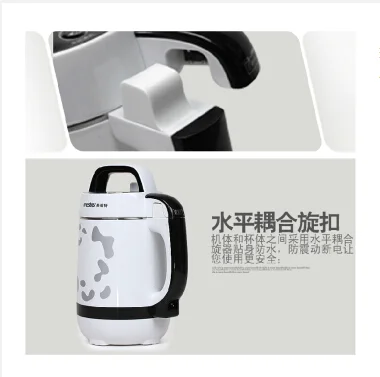 จีน Guandong สแตนเลส Mester MESTER DJ12B-Y70นมถั่วเหลืองเครื่องมัลติฟังก์ชั่นอัตโนมัติ Micro ความดันเดือด