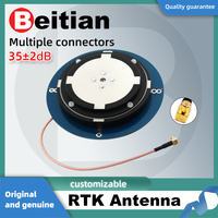 Beitian GNSS antenna for Self-Driving Survey Agriculture Embedded Full Frequency position OEM GNSS Antenna BXW-4820 BAW-4820