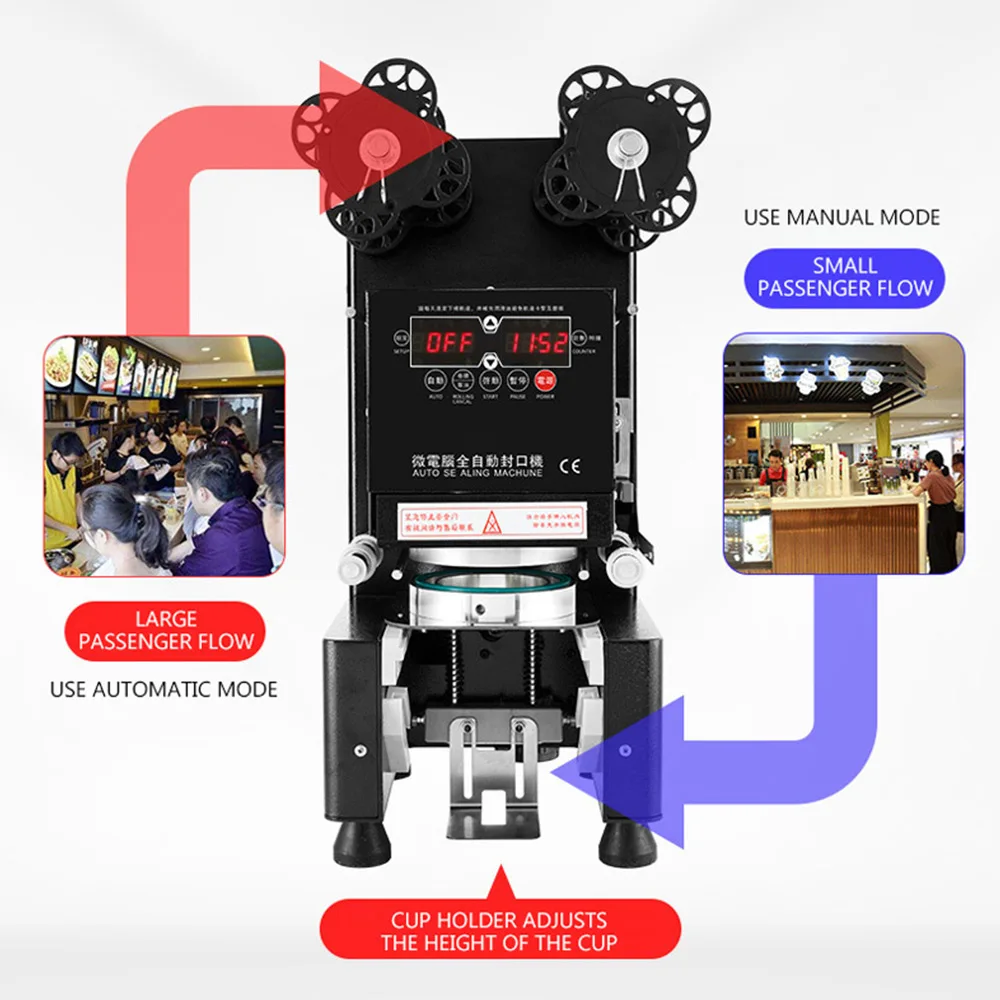 2025 جديد التجارية التلقائي كوب السدادة الحليب الشاي آلة الختم معدات عصير السدادة المشروبات كوب بلاستك آلة الختم