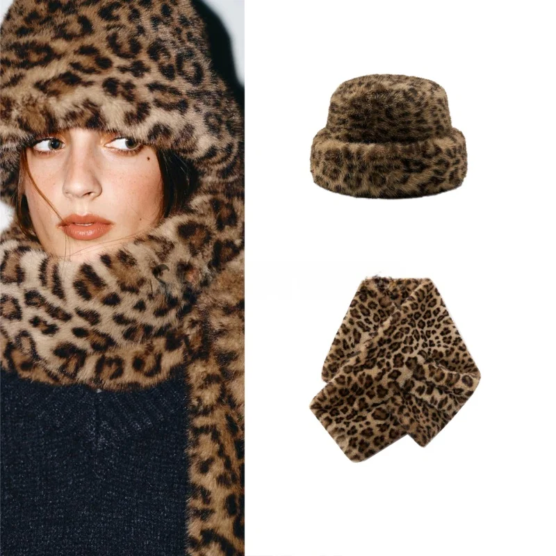 animal-print-artificial-fur-effect-hat-scarf-set-sli-fake-fur-accories-faionable-print-design-for-enhanced-look