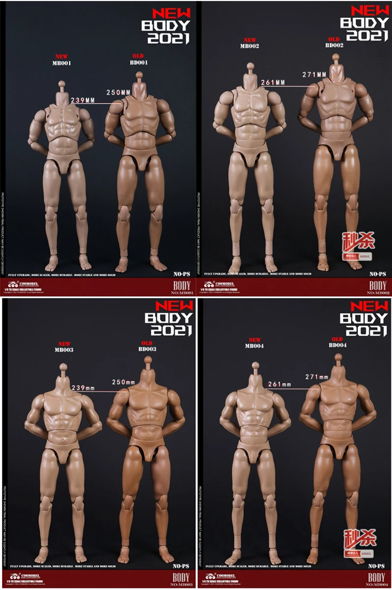 COOMODEL MB001 MB002 MB003 MB004 1/6 Male Soldier Action Figure 2021 New 239/261mm Super Flexible Man Body Fit 1:6 Head Sculpts