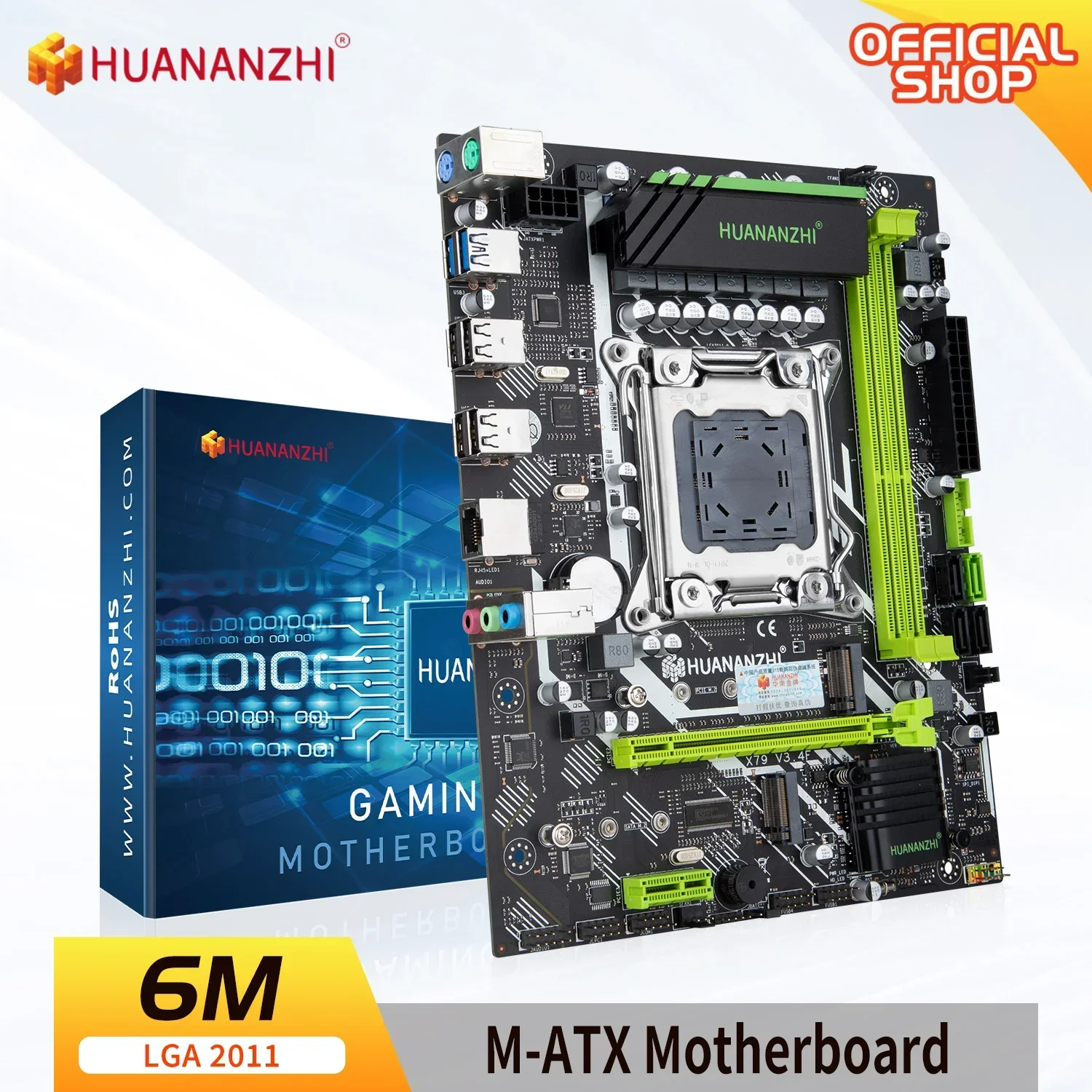 huananzhi x79 6m