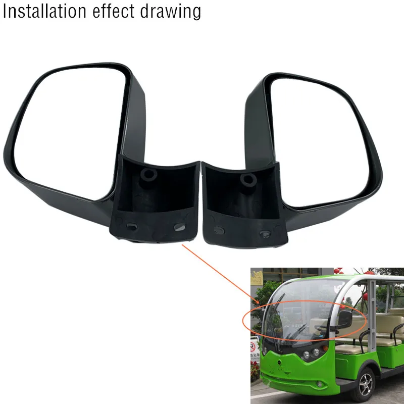 Electric tour car mirror Rearview mirror Electric tour car side view mirror accessories