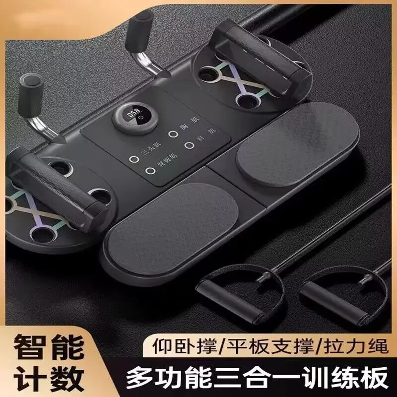 Tablet Support Trainer, Multifunctional Push Up Board, Chest and Abdominal Muscle Training Stand, Home Fitness Equipment