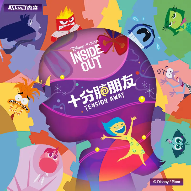 Card Fun Official Inside Out Kids Tabletop Game Brain Teaser Cards for Thinking & Cooperation 1-4 Person Group Game Hot Gift Set