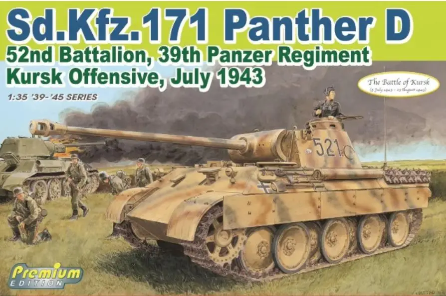 

DRAGON 6867 1/35 Sd.Kfz.171 Panther D 52nd Battalion, 39th Panzer Regiment Kursk Offensive,July 1943 w/Magic Track