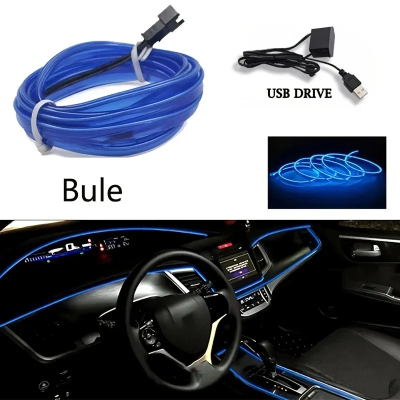 Car ambient light, car interior LED light strip, USB ambient cold light, car accessories modification, wiring free light strip