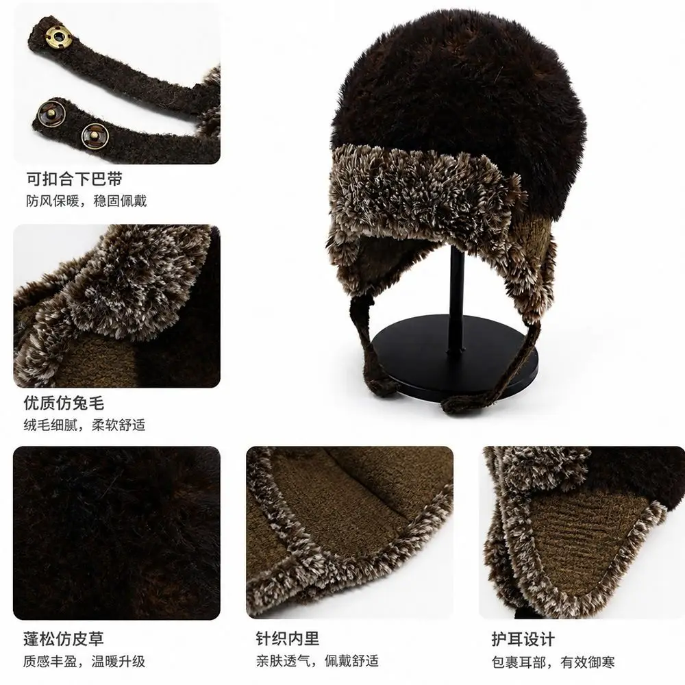 Unisex Polyester Fleece Lined Trapper Hat Adjustable Thick Warm Windproof Ushanka Hat Ear Flap Hat For Women