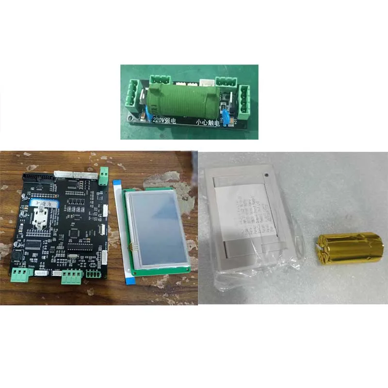 3 Replacement Parts Per Set for QD-3005B Bursting Machine, Screen With Electric Board,Small Control Board And Printer