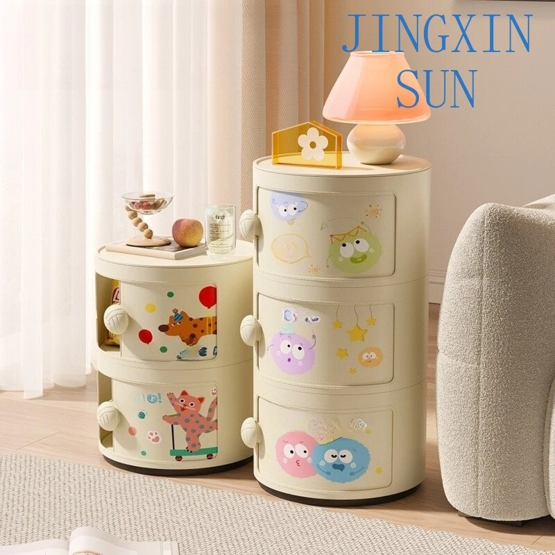 Dopamine bedside table cream cartoon creative narrow side storage cabinet round bedroom small cabinet nightstand
