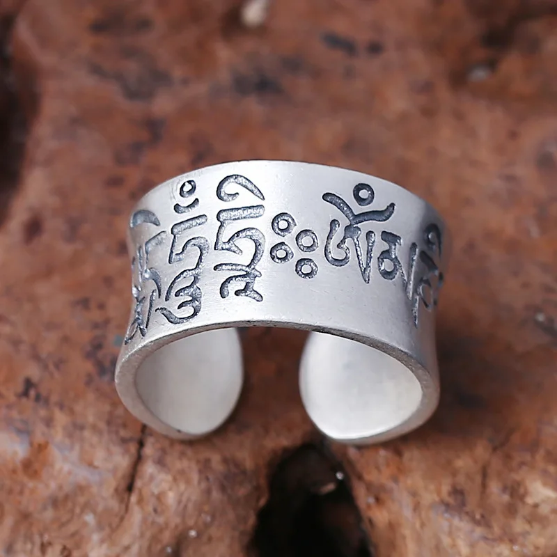 

S990 Sterling Silver Adjustable Ring Punk Style Tibetan Matt Style Unisex Six Words Free Size Fine Jewelry FYRNG177
