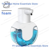 Automatic Liquid/Foma Soap Dispenser, Touchless Electric Dispenser, USB Rechargeable with Infrared Sensor for Bathroom,Kitchen