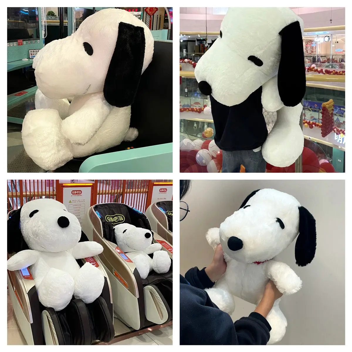 

Очаровательная плюшевая игрушка Снупи, мягкая игрушка-собака Снупи, белая плюшевая собачка, милая сидячая собачка-кукла, декор для дивана, кровати, комнаты, подарки