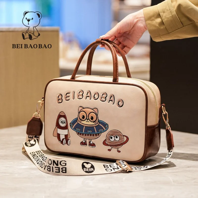 명품 여성 숄더백 가죽 핸드백 탈부착 가능한 체인 스트랩 포함, 패셔너블한 디자이너