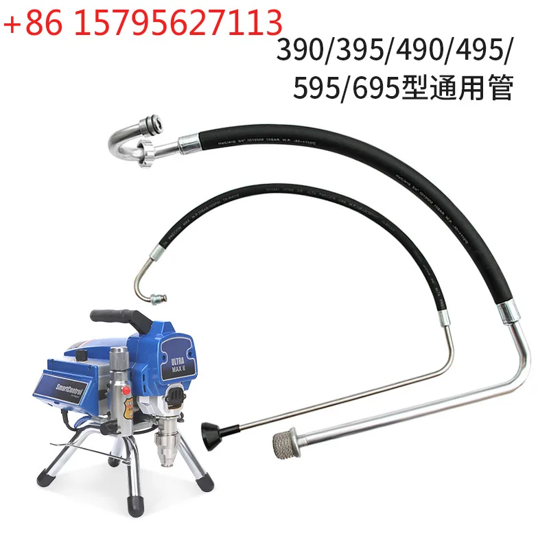 390/395/490/495/450/990 Airless Sprayer Parts Suction Tube Return Tube Feed Tube