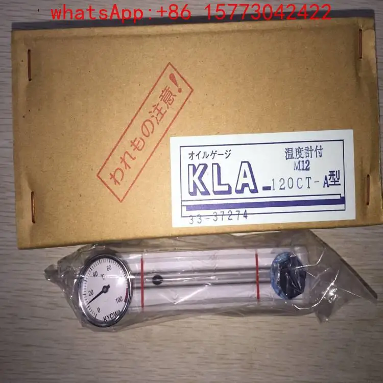 KYOWA Concorde Level Gauge KLA-120CT-A