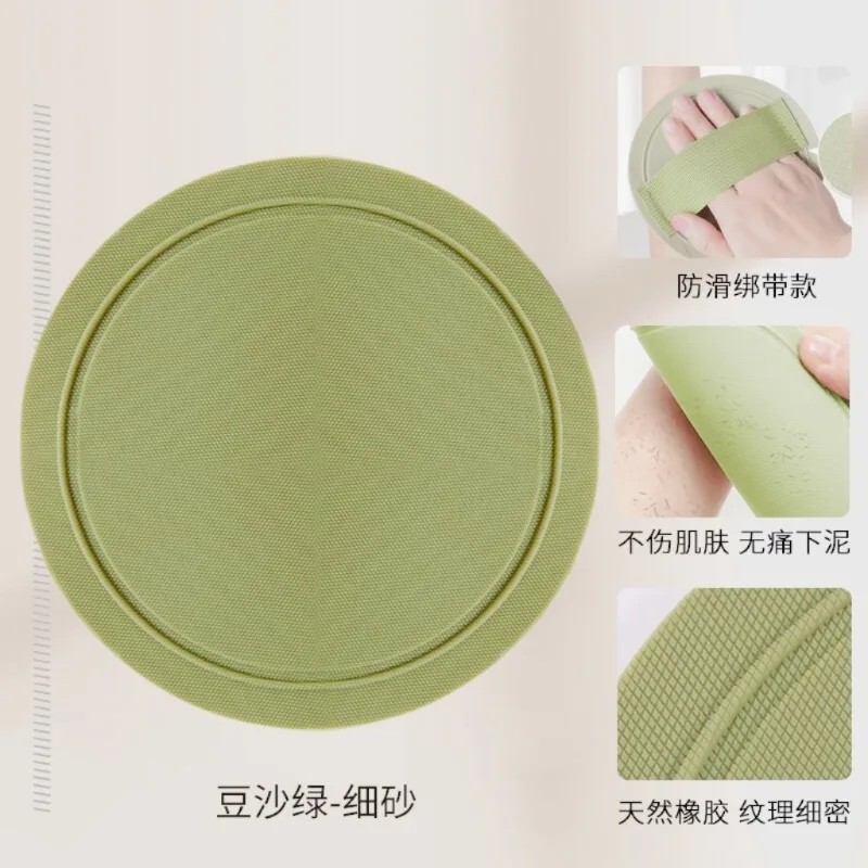 

Специальное банное полотенце-мочалка для женщин: эффективное удаление загрязнений, безболезненное отшелушивание, круглое, в форме пирога