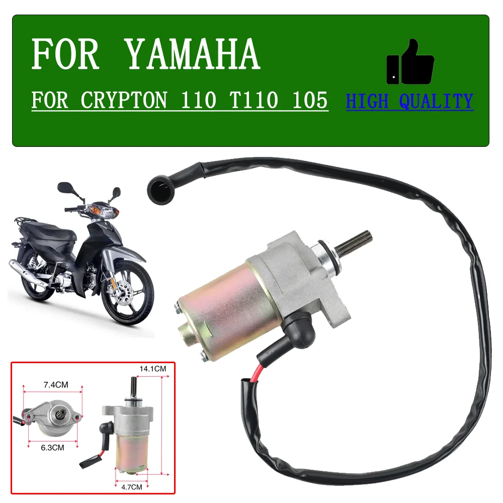 For Yamaha Crypton …