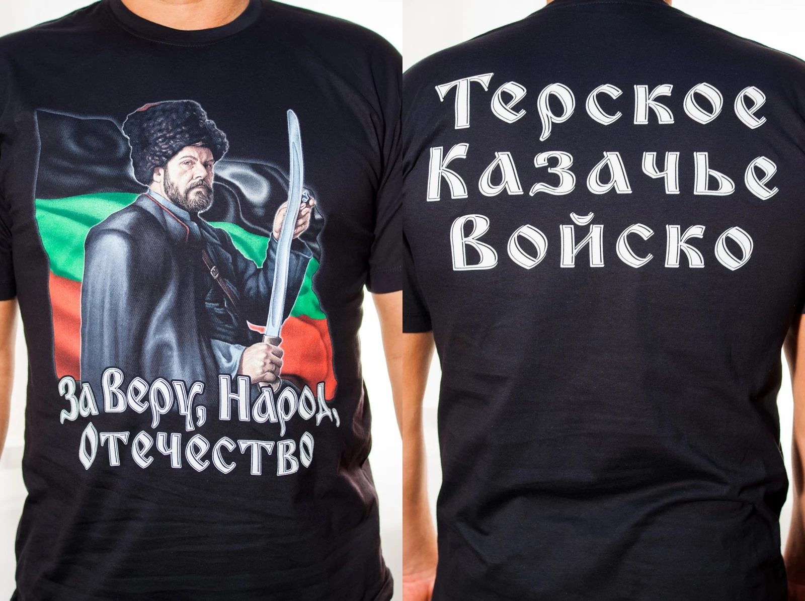 Rare Russian Terek Cossacks Army T-Shirt 100% Cotton O-Neck Summer Short Sleeve Casual Mens T-shirt Size S-3XL