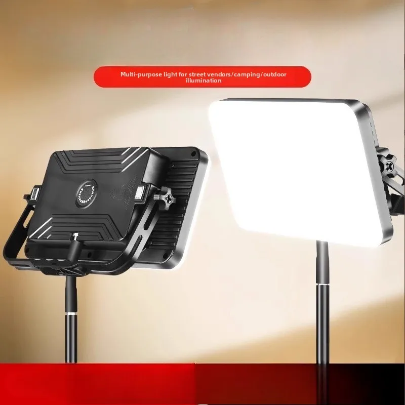 Lighting night market special super bright charging LED super long battery life large capacity outdoor emergency camping light