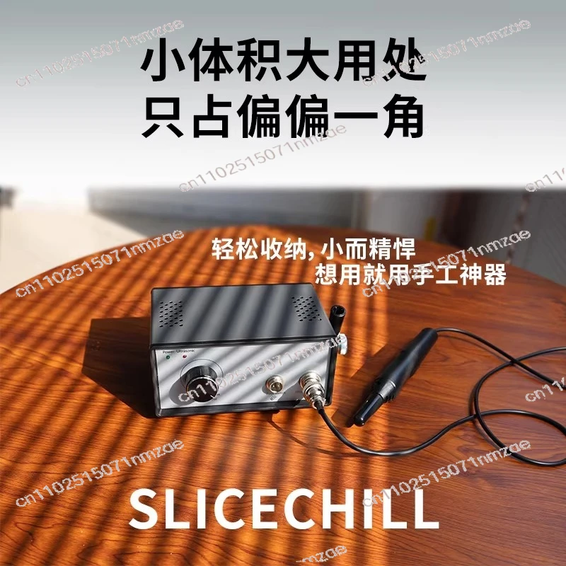 PVC with 12 Blades & Foot Pedal Ultrasonic Cutting Knife - AC 220V Electric Craft Tool for Plastic, Carbon Fiber, Models, ABS