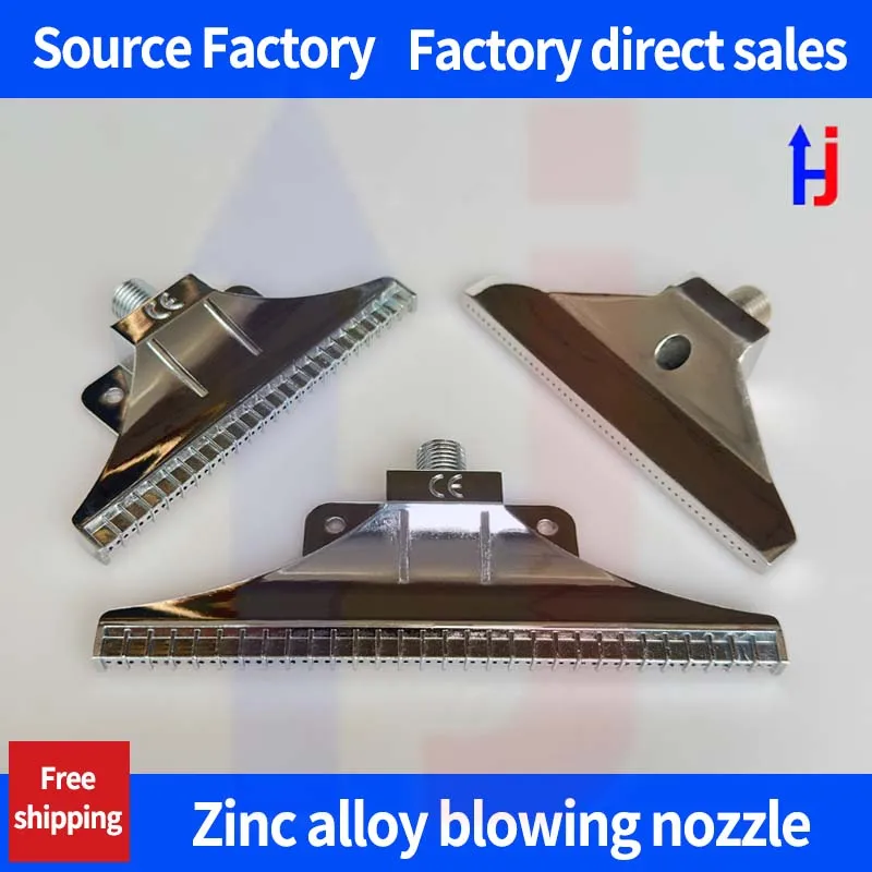 Huajue 1/4-inch external thread stainless steel blower flat nozzle for parts cooling/drying and washing