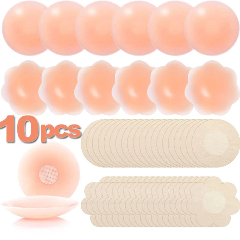 

Silicone Nipple Cover Reusable Women Bra Sticker Breast Petal Strapless Lift Up Bra Invisible Boob Pads Chest Pasties Intimates