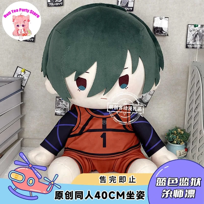 Anime BLUE LOCK Rin Itoshi Soft Sitting Posture Plush Doll Body Cosplay Change Clothes 40CM Pillow Stuffed Toy Adorable Gift