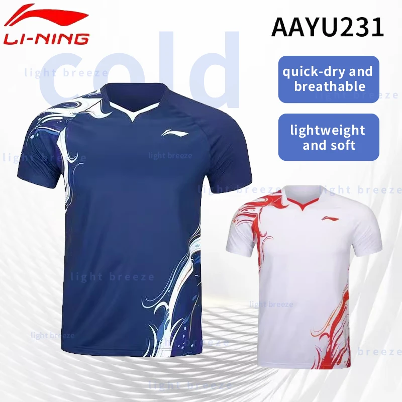 

New Li Ning Badminton and Table Tennis Robe Quick drying Breathable Training Sportswear Short Sleeve AAYU231