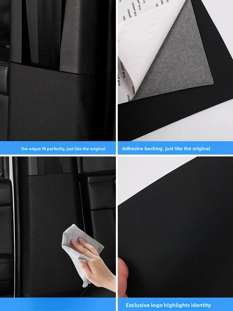 For New BJ BAIC 212 T01 2025 2026 Car B-pillar Safety Belt Anti-collision Sticker Scratch Resistant Leather Protective Pad detail image 4
